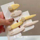 前额鸭嘴夹甜美少女ins风侧边夹 组合发卡韩版 夏季 清新奶油色双款