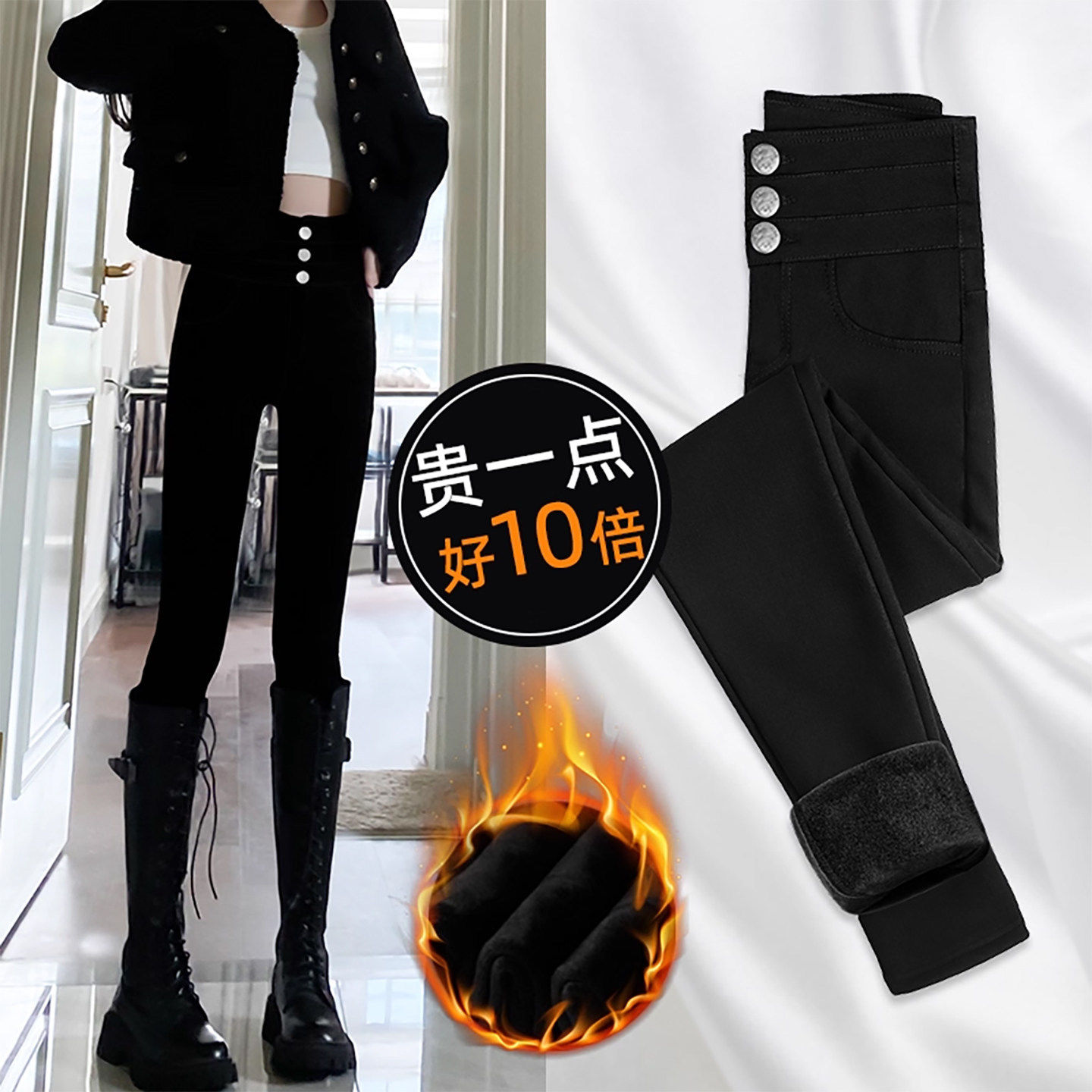 加厚加绒小脚裤女2026新款秋冬高腰紧身打底裤胖mm大码宽松铅笔裤