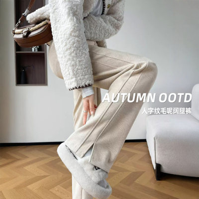 醋酸羊毛呢阔腿裤女冬加绒2025新款小个子垂感显瘦窄版直筒休闲裤