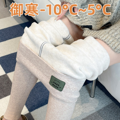 加绒打底裤女秋冬外穿2025新款保暖棉裤配裙子小个子羊绒蚕丝冬裤