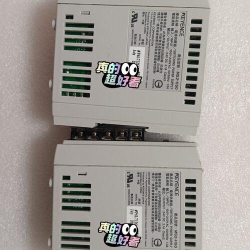 议价传感器MS2-H50MS2-H30MS2-H100