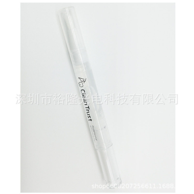 19秒净趣牙齿美白仪3ml凝胶 牙齿清洁器冷凝胶洗牙美白凝胶可指定