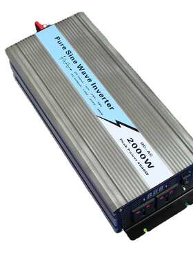 2500w纯正弦波逆变器12v24v48v转220v家用逆变器2500W太阳能光伏