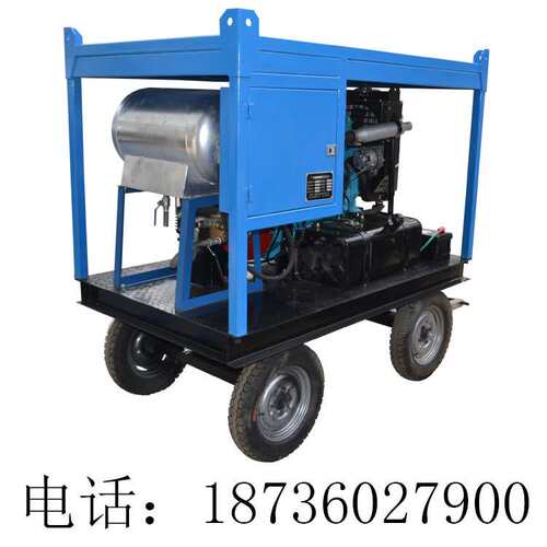 100-500bar换热器冷凝器管道高压水射流清洗机工业高压清洗机