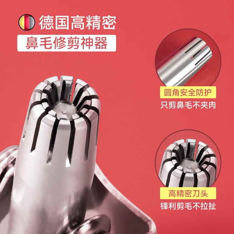 鼻毛修剪器手动不锈钢男士鼻孔女神器剃小剪刀剪刀鼻毛去修鼻毛剪