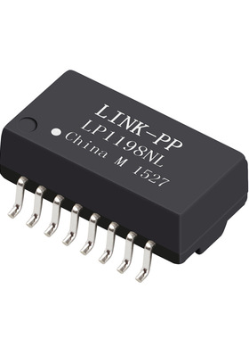 HX1198NL 16PIN千兆 SMD贴片式网络变压器 脉冲滤波器