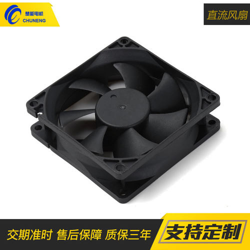 厂家功放音箱散热风扇8025 转速快直流风扇12V24V滚珠轴承