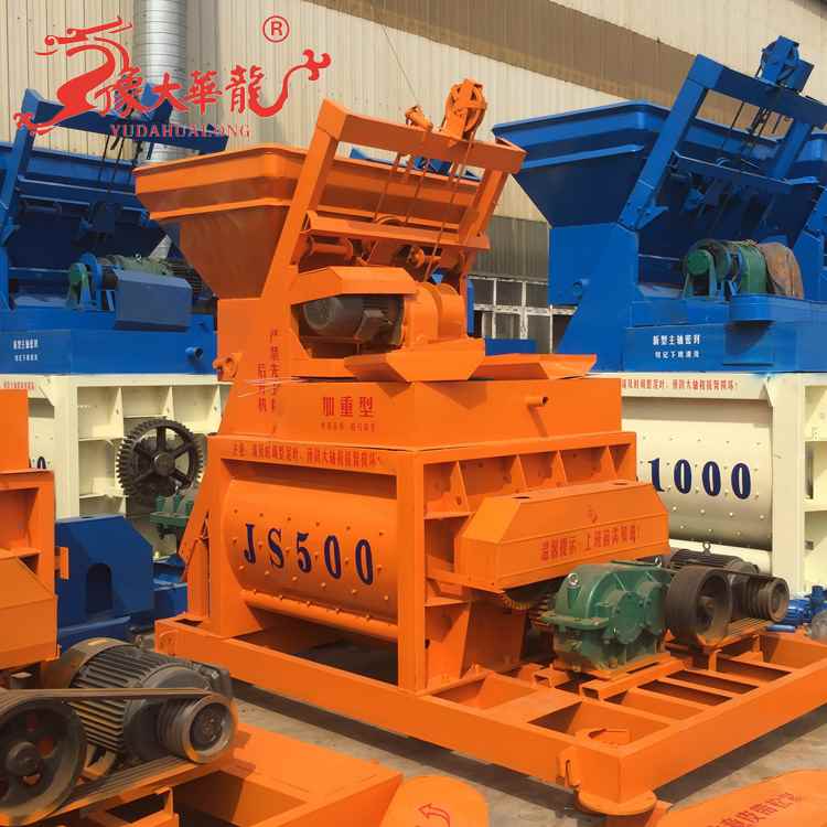供建筑工地JS750强制式混凝土搅拌机 JS500卧式双轴搅拌机JS1000
