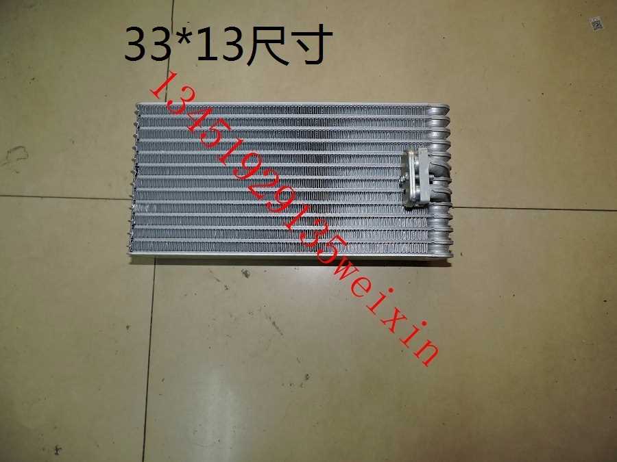 山河智能70/60厦工806玉柴85挖机空调蒸发器蒸发箱