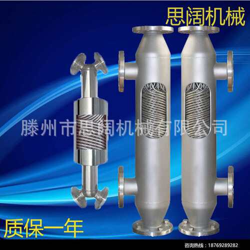 碳化硅换热器 耐高温高压热交换器 小型列管式化工物料冷却冷凝器