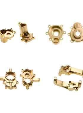 红猫REDCAT GEN8 红猫黄铜升级金属前转向杯 杯盖 C座 套筒