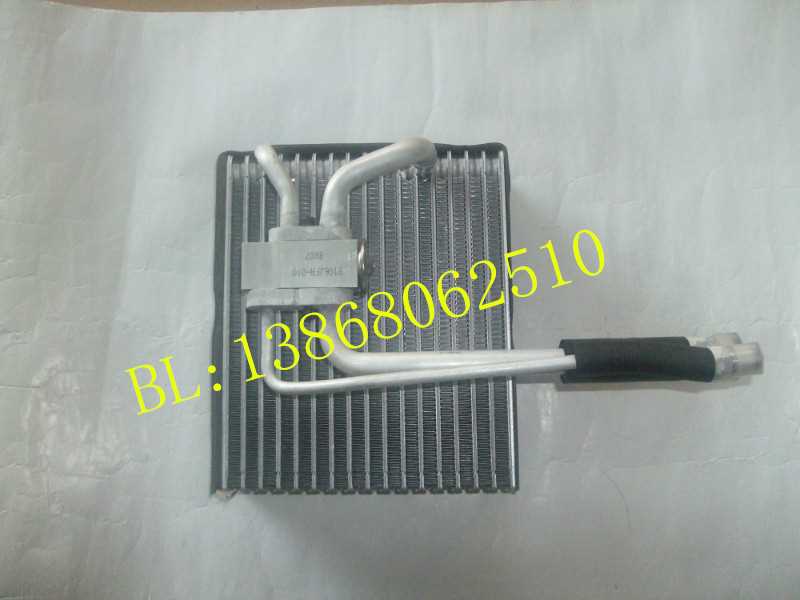 25吨吊车下车空调蒸发器吊车下车空调蒸发箱