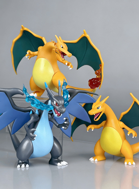 神奇宝贝maga喷火龙X 班吉拉斯宠物小精灵手办模型摆件礼物动漫