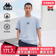 2025夏季 新款 运动休闲简约百搭短袖 Kappa卡帕男装 T恤 K0F32TD72