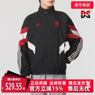 2025秋季 TEE 新款 外套IS6525 MUFC Adidas阿迪达斯三叶草男装