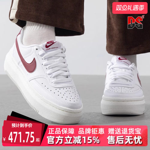 Nike耐克女运动休闲鞋