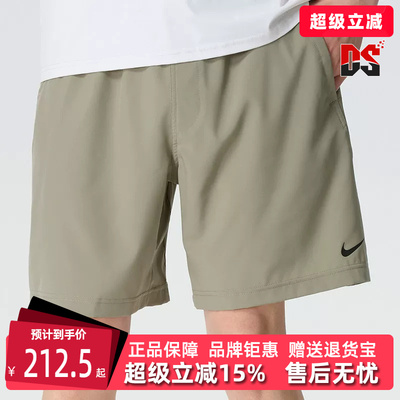 Nike耐克男裤2026夏季新款DF FORM 7IN UL SHORT梭织短裤DV9858