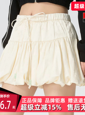 Adidas阿迪达斯三叶草女裙2026夏季新款BUBBLE SKIRT运动裙KY5749