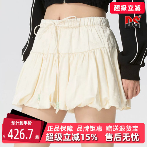 Adidas阿迪达斯三叶草女裙2026夏季新款BUBBLE SKIRT运动裙KY5749