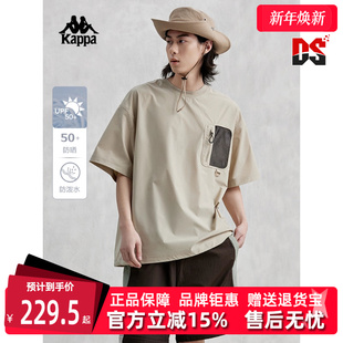 情侣运动圆领休闲T恤K0EX2TH35D 夏新款 Kappa卡帕男款 女款