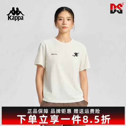 虎扑识货推荐店铺|专柜正品