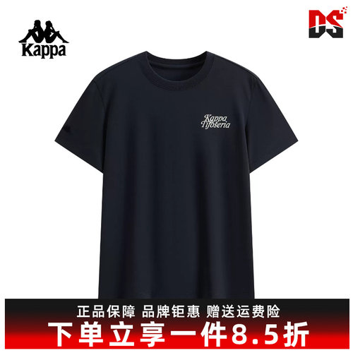 虎扑识货推荐店铺|专柜正品