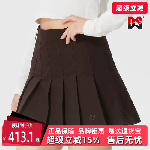 Adidas阿迪达斯三叶草女裙2026夏季新款TWILL SKIRT运动裙KD5446
