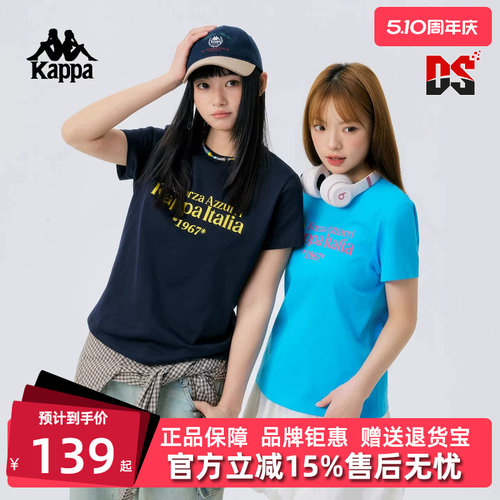 虎扑识货推荐店铺|专柜正品