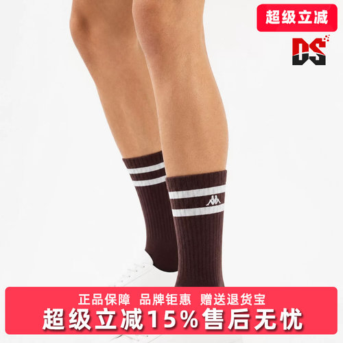 虎扑识货推荐店铺|专柜正品