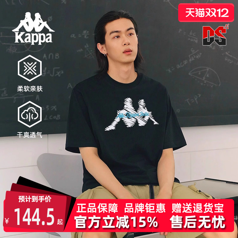 虎扑识货推荐店铺|专柜正品