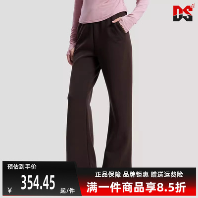 Adidas阿迪达斯女裤2026春季新款简约百搭运动休闲针织长裤KH2705