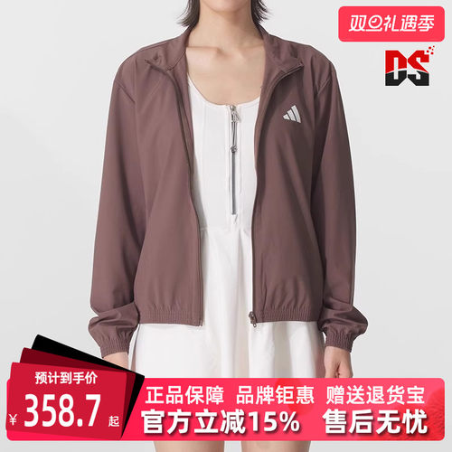 虎扑识货推荐店铺|专柜正品