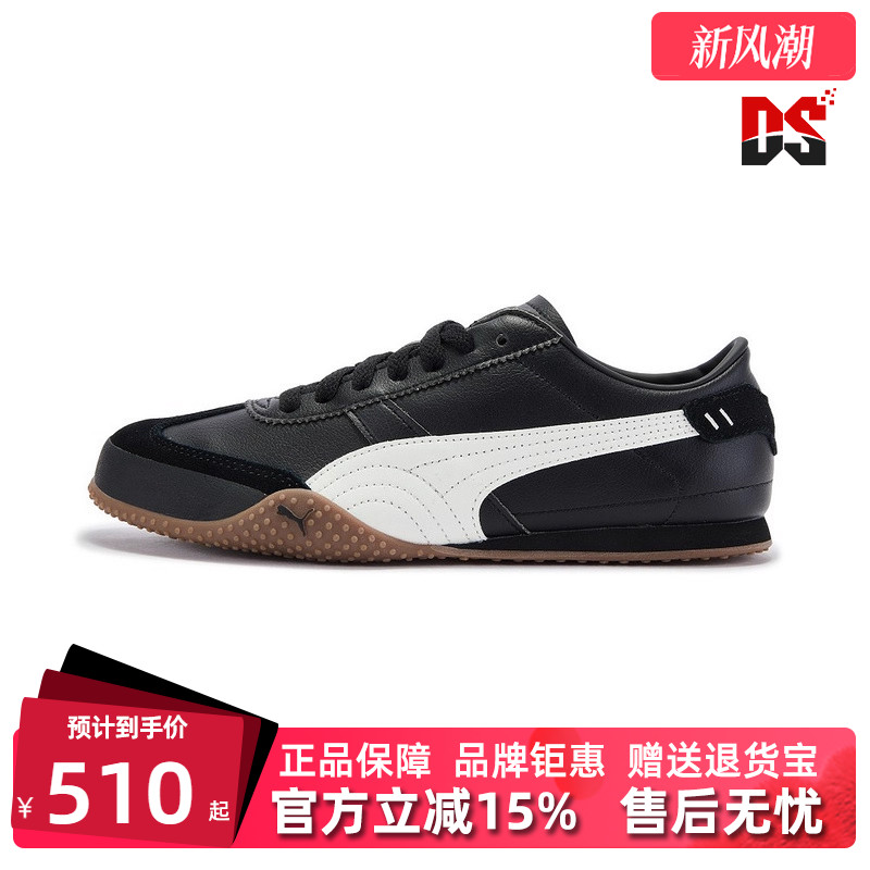 虎扑识货推荐店铺|专柜正品