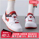 秋季 新款 运动时尚 Nike耐克童鞋 舒适百搭轻便耐磨休闲鞋 FV5929