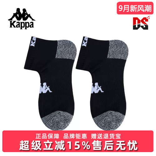 虎扑识货推荐店铺|专柜正品