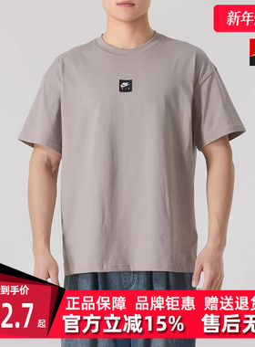 Nike耐克男装2025夏季新款运动休闲简约复古百搭短袖T恤 HJ0727
