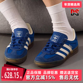 板鞋 Adidas阿迪达斯三叶草男鞋 JS1410 新款 GAZELLE 女鞋 2025秋季