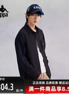 kappa卡帕男装女装夏季新款运动长袖休闲开衫外套K0EY2SC30D