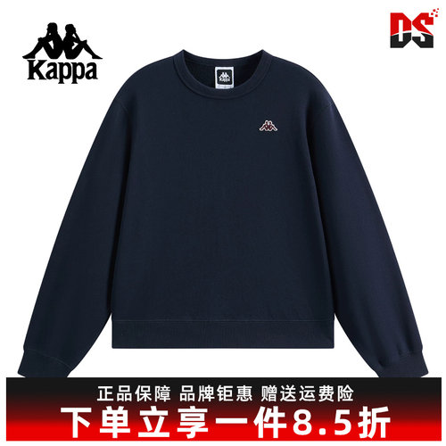 虎扑识货推荐店铺|专柜正品