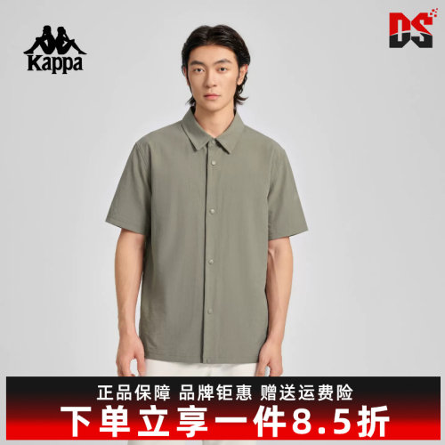 虎扑识货推荐店铺|专柜正品