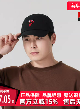 Nike耐克男帽女帽2025春季新款 Club 运动休闲简约百搭帽子HV8697