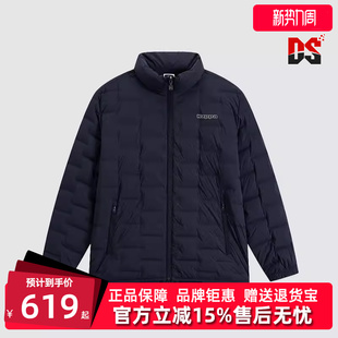 休闲立领拉链运动羽绒服K0E72YY20 新款 Kappa卡帕男装 冬季