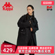 新款 秋季 运动休闲外套休闲幻彩上衣K0BY2FJ90D 女装 Kappa卡帕男装