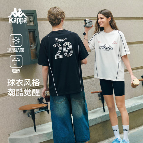 虎扑识货推荐店铺|专柜正品