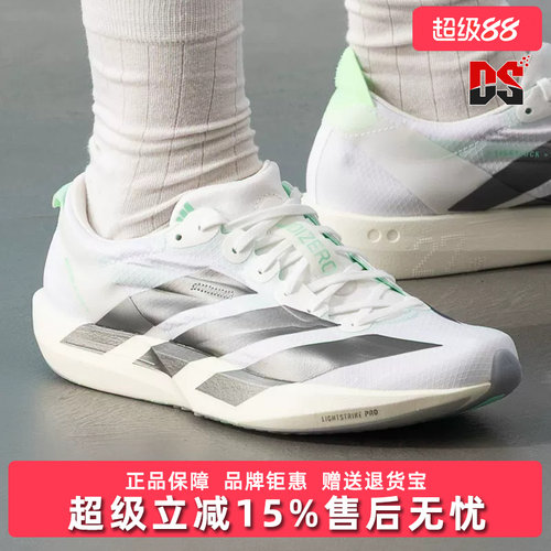 虎扑识货推荐店铺|专柜正品