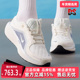 FQ1359 2025冬季 Nike耐克女鞋 新款 WINFLO 运动跑步鞋 AIR GTX