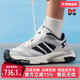 女鞋 STORM 2025秋季 Adidas阿迪达斯男鞋 新款 XLG EDGE跑步鞋 JS0059