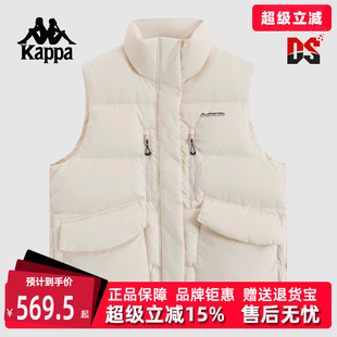 舒适户外羽绒马甲运动背心K0E82NY72 新款 Kappa卡帕女装 2024冬季