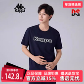 Kappa卡帕男装 运动休闲T恤K0E32TD01D 圆领短袖 春季 新款