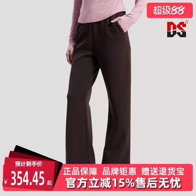 Adidas阿迪达斯女裤2026春季新款简约百搭运动休闲针织长裤KH2705